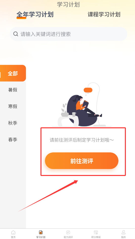 余乐读书(3)