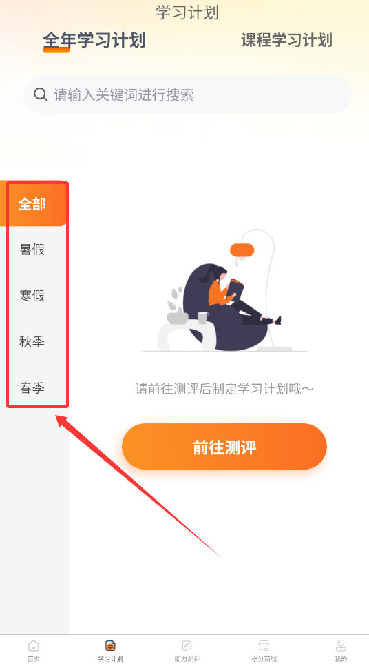 余乐读书(2)