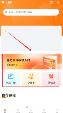 余乐读书(1)