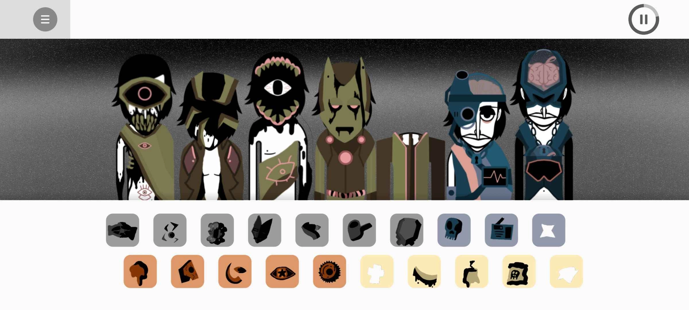 节奏盒子双眼模组图1