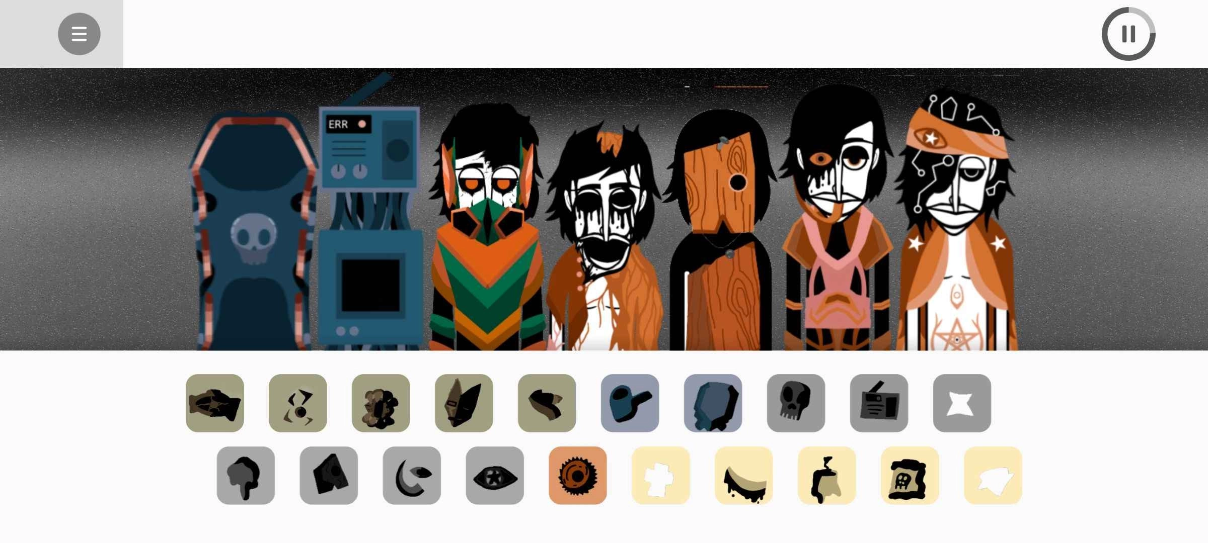 节奏盒子双眼模组图2