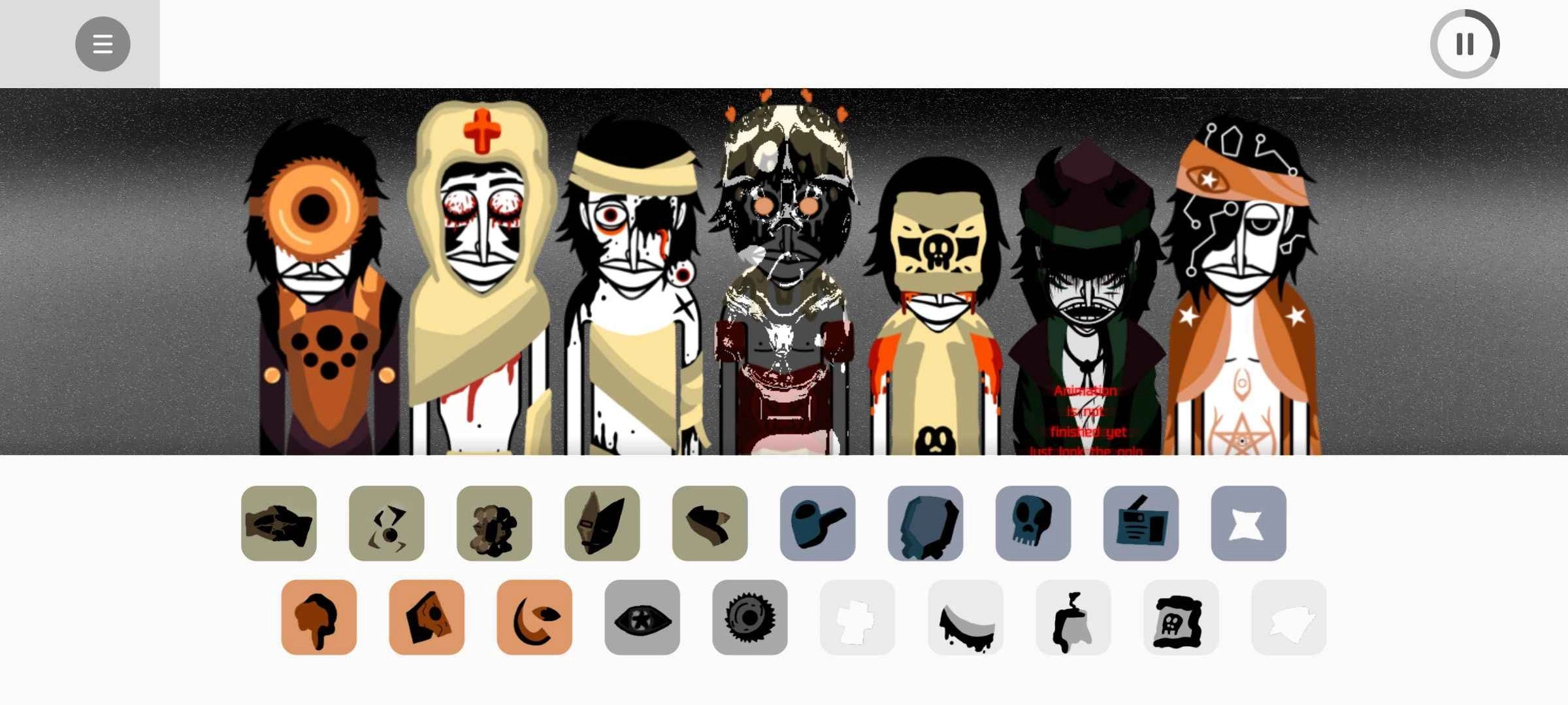 节奏盒子双眼模组图3