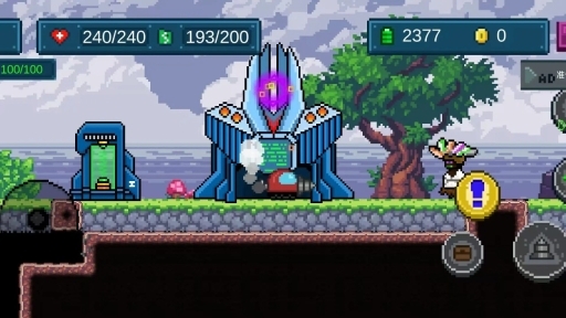 炼妖师地心探险图5