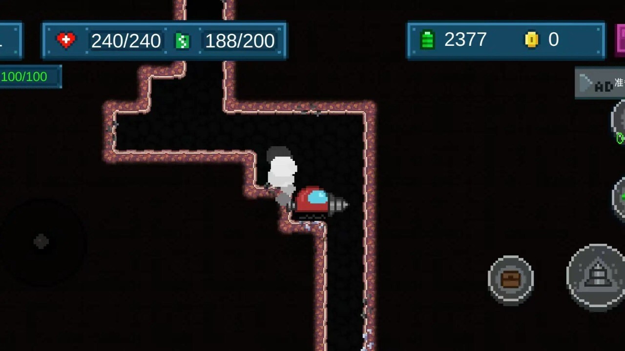 炼妖师地心探险图1