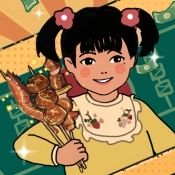 时光烧烤摊 v1.5