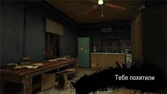 恐怖的邻居杀手图2