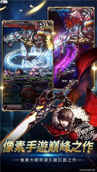 最后的克劳迪亚(4)