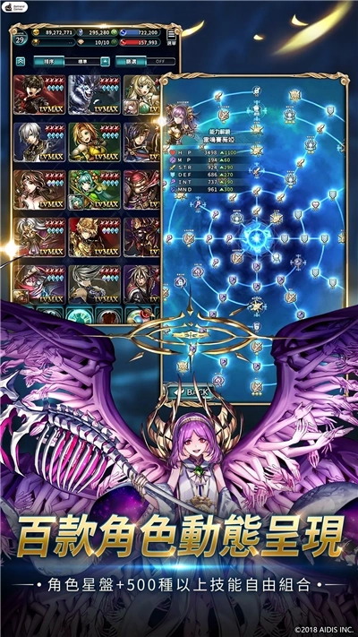 最后的克劳迪亚(2)