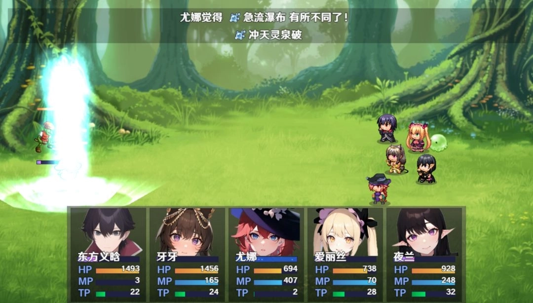 无法停止的轮回图1