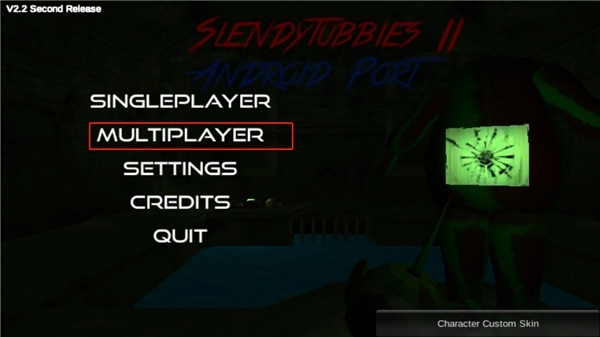 鬼畜天线宝2联机图3