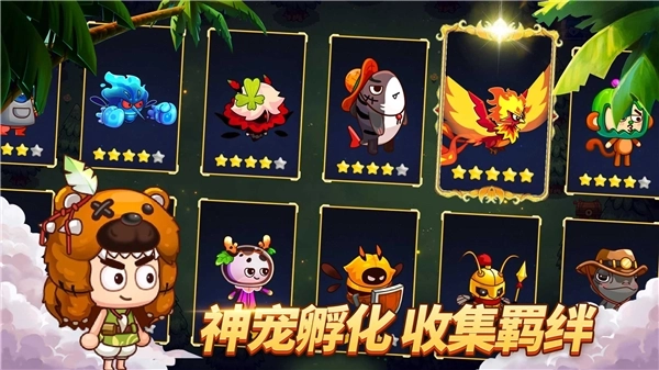 我在荒岛开派对(1)