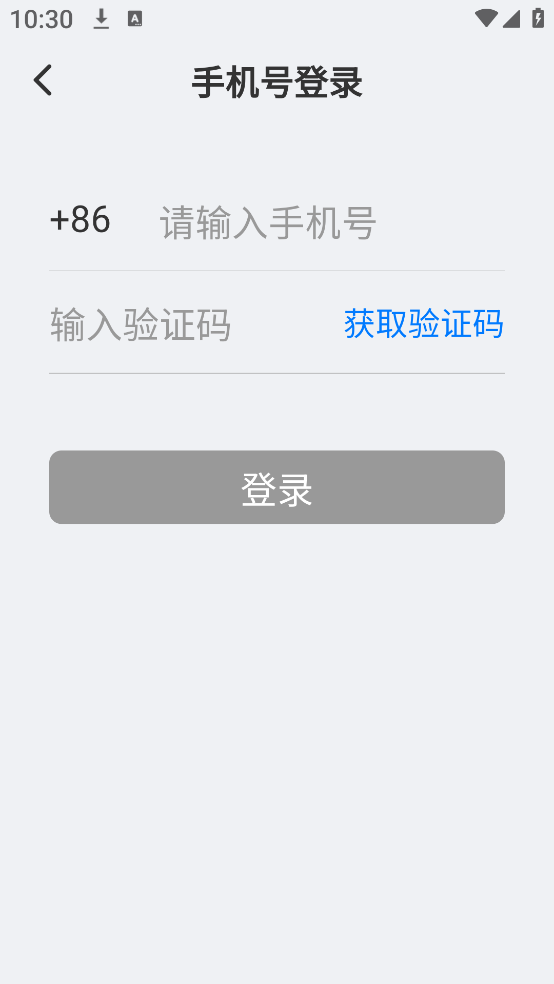 福本源(3)