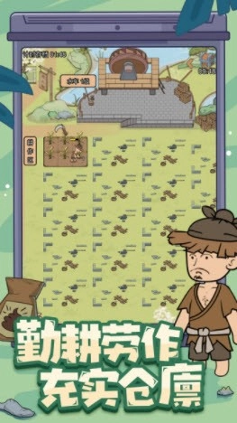 墨子守城与乱世(1)