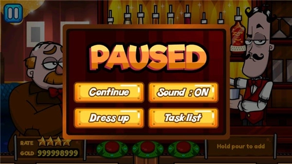 调酒师模拟器(5)