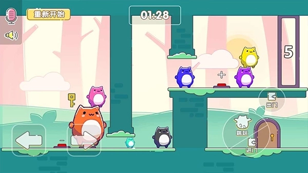 萌猫乐园正版(1)