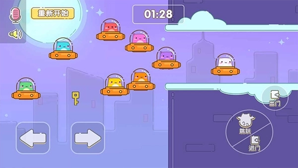 萌猫乐园正版(2)