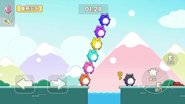 萌猫乐园正版(4)