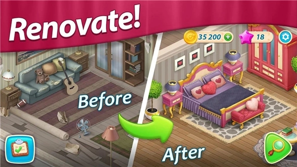 豪宅的秘密任务图2