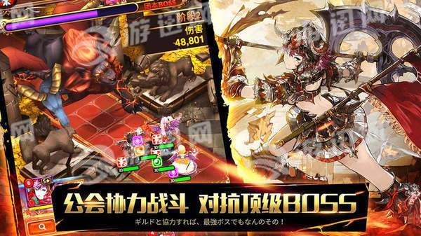 奥拉索斯战纪最新版图3