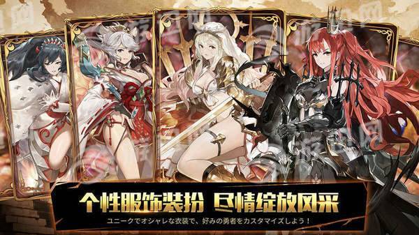 奥拉索斯战纪最新版图5