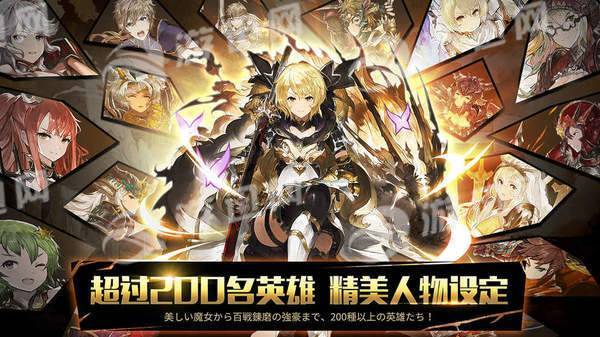 奥拉索斯战纪最新版图2