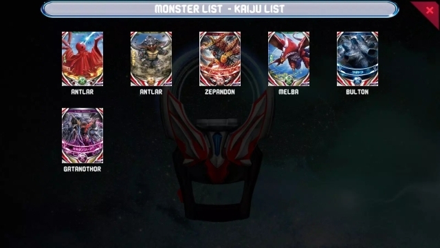 欧布圆环变身器模拟器