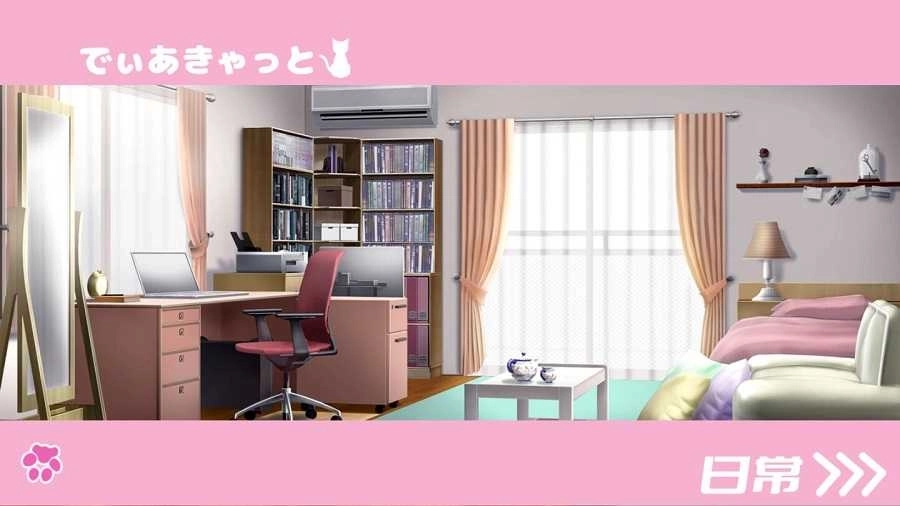 请尽情宠爱你的猫娘吧汉化版(3)