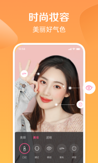 度小视图4