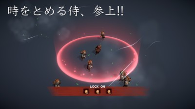 时间静止武士(1)