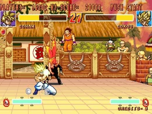 龙珠2超级战斗(1)