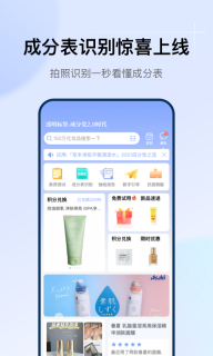 透明标签(4)