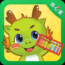 爱思优超右脑心算学生端老版本