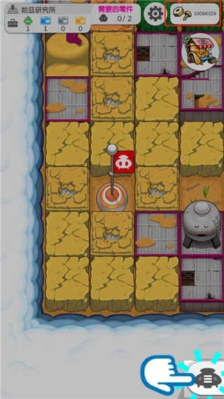 菇菇挖掘研究室(なめこ発掘キット)(1)