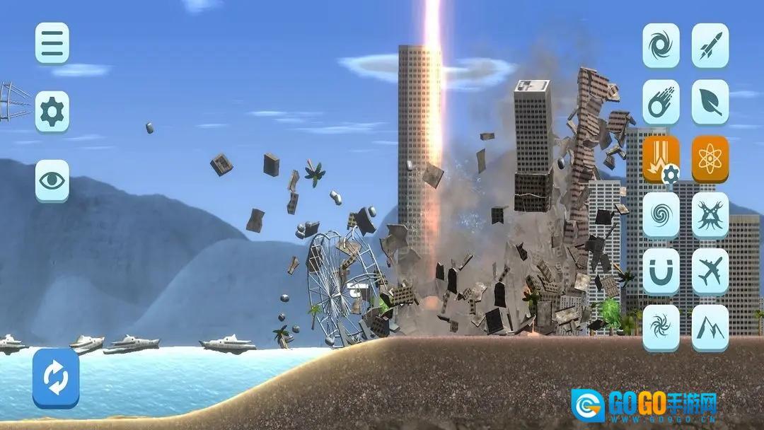 失控城市模拟器无广告图5