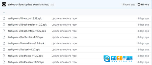 Tachiyomi正版图13