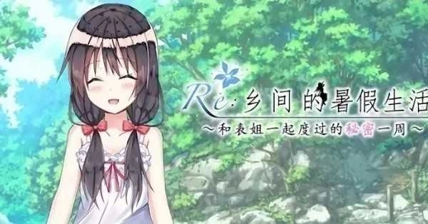 假日时光HolidayTime(1)