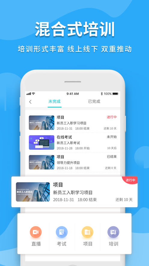 米知云(3)