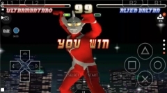 奥特曼格斗进化1正版图4