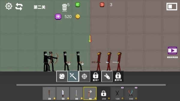 沙盒惊变生存图3