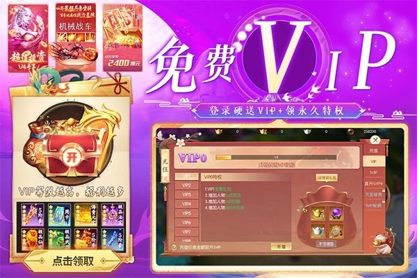 暗夜地城2026图1