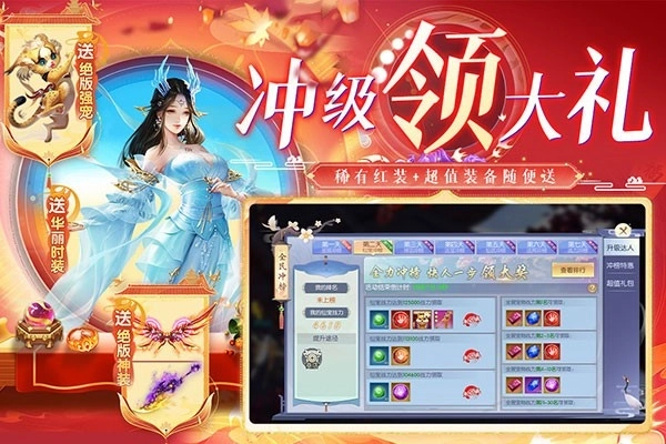 暗夜地城2026图3