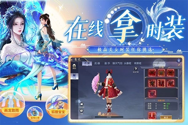 暗夜地城2026图2