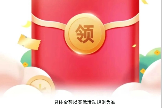 星运点点(2)