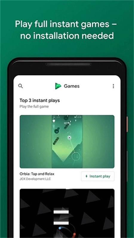 google play正版图4