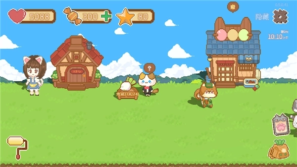 可爱村物语图11