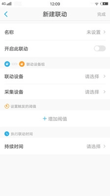 新标农场