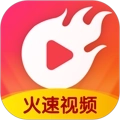 火速视频