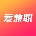 爱兼职