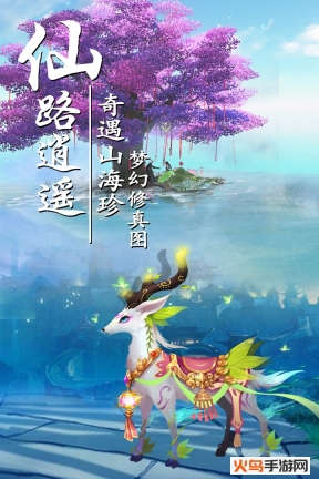曙光之城(1)