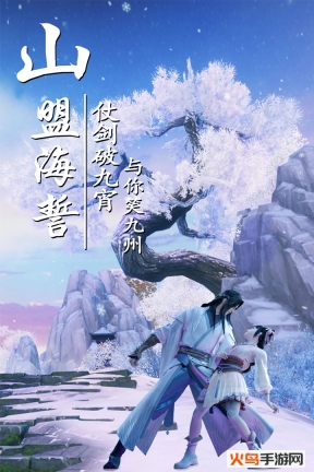 曙光之城(2)